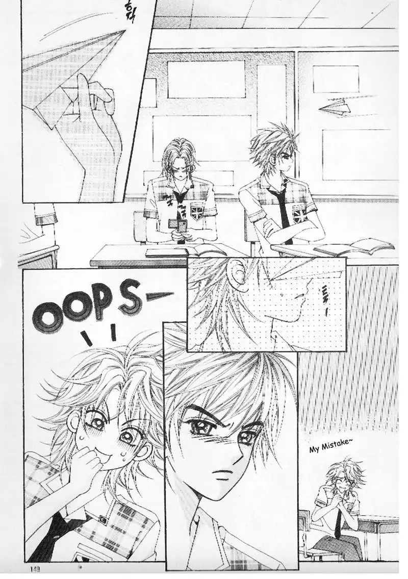Boy of the Female Wolf Chapter 5 28